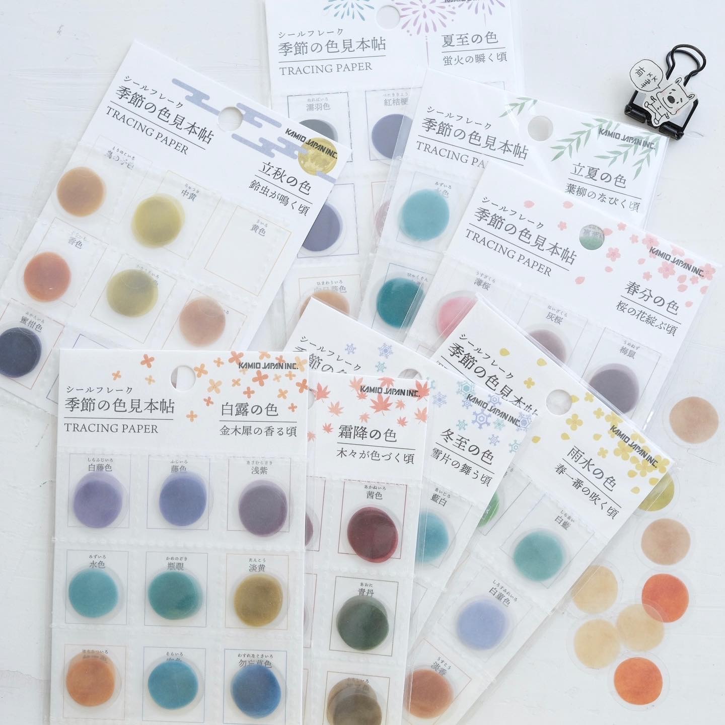 色見本帖霧透小圓貼 / KAMIO 季節の色見本帖