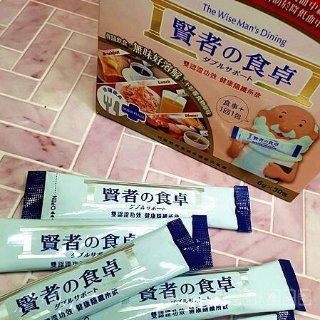 賢者之食卓 (1盒30包)