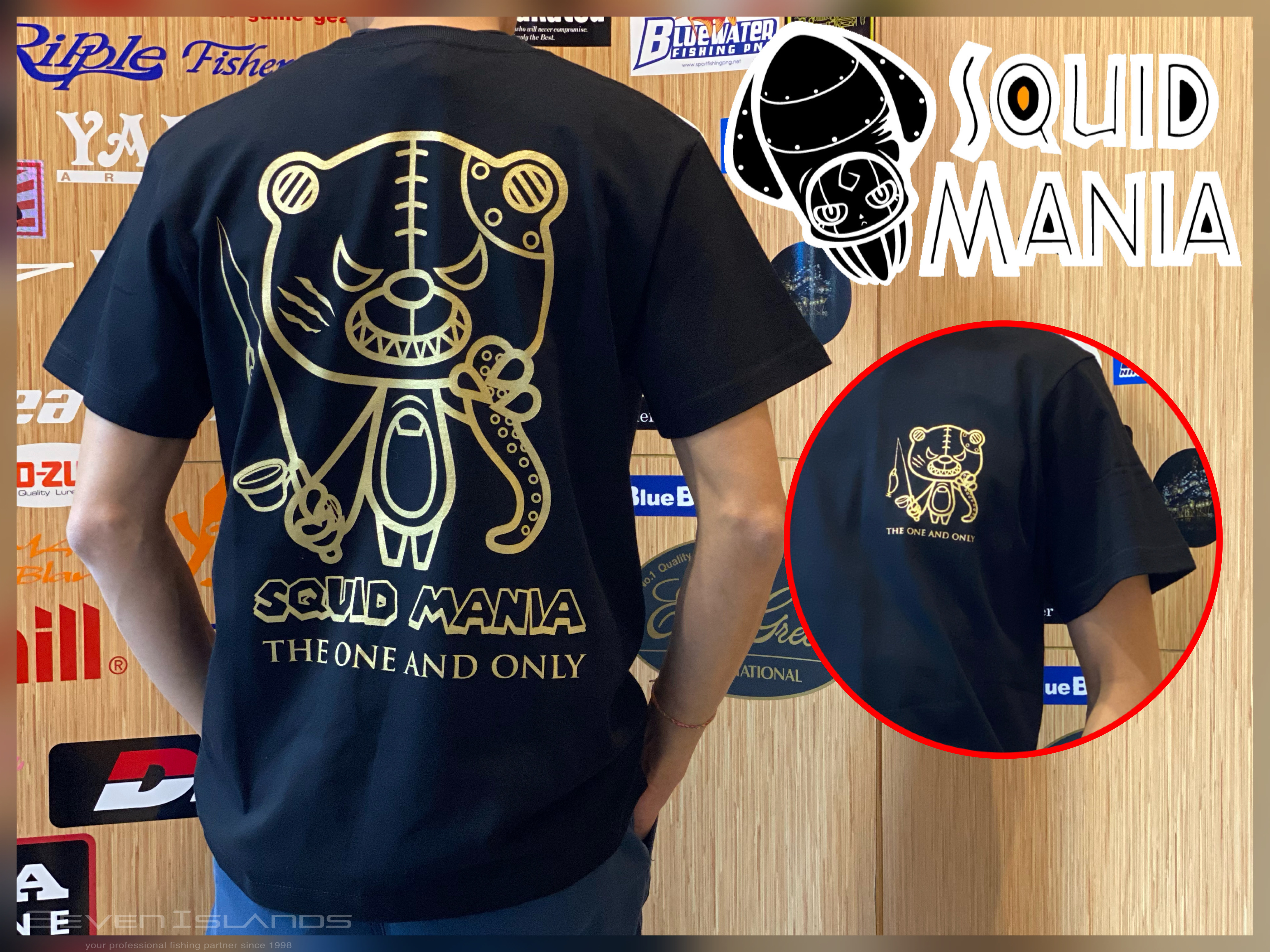 SQUID MANIA HOGEKUMA GUN T-SHIRT