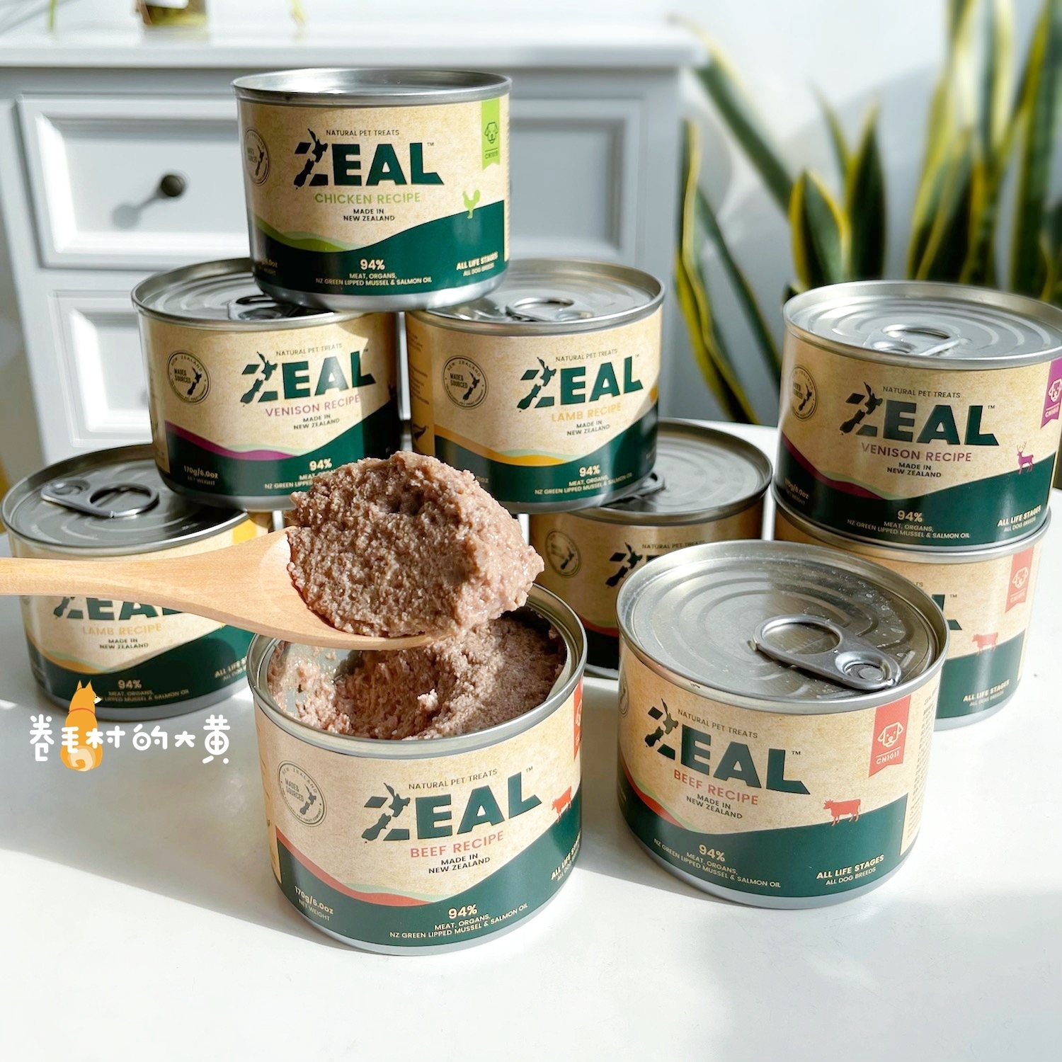 ZEAL 0号罐 无谷 99%动物蛋白 94%高肉含量 添加绿唇贻贝和三文鱼油 全年龄通用 170g