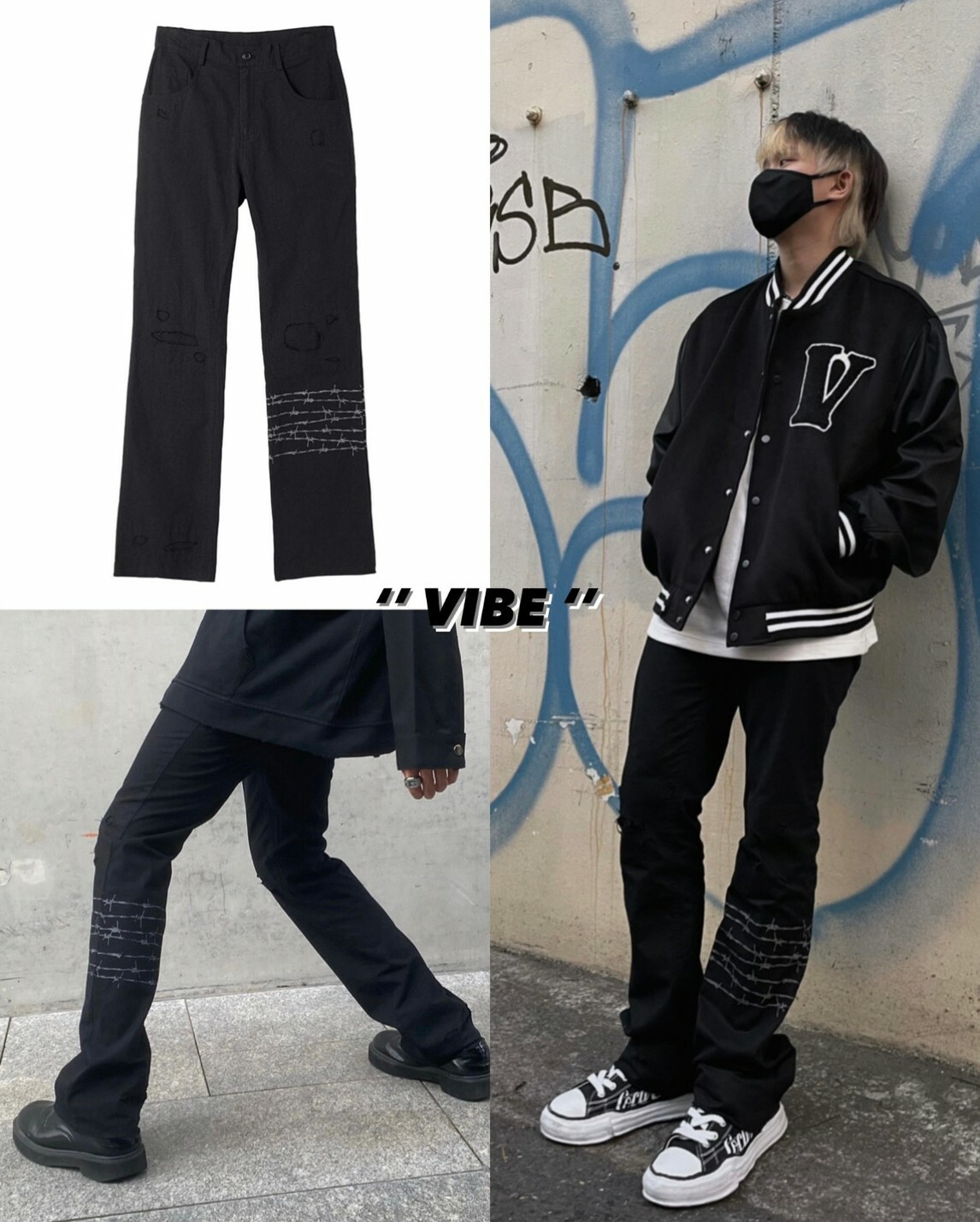 FOREVER ALONE 高街暗黑破壞 荊棘VIBE微喇叭長褲 顯瘦 修身 補丁