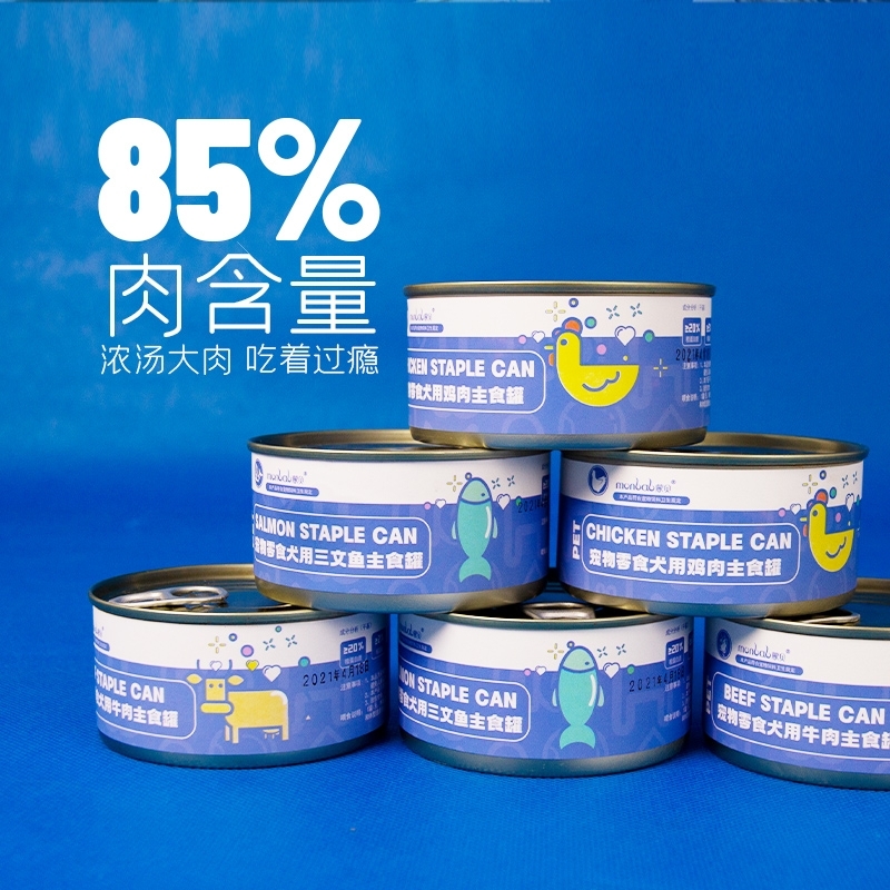蒙贝汪星 主食罐 浓汤大肉 85%肉含量 170G