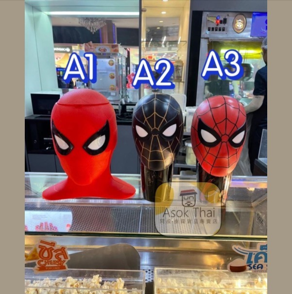 泰國戲院限定🚨 蜘蛛俠 爆谷桶擺設