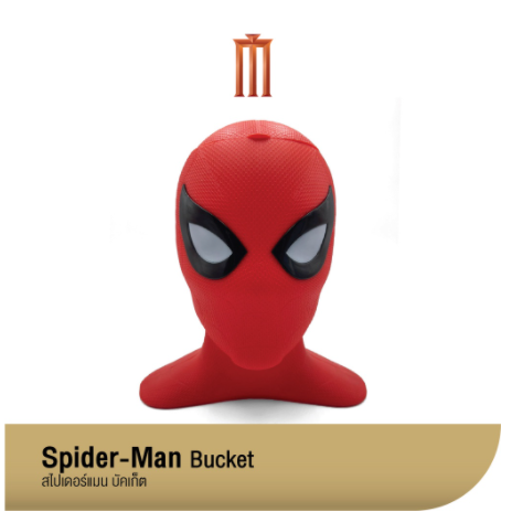 泰國戲院限定🚨 蜘蛛俠 爆谷桶擺設