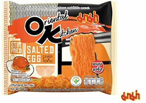 泰国 OK 面