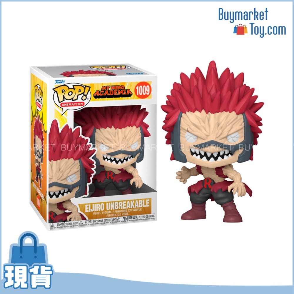 Funko POP Animation: 我的英雄學院 烈怒賴雄斗 切島銳兒郎