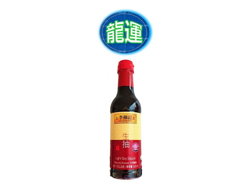 Lee Kum Kee Light Soya Sauce 500ml