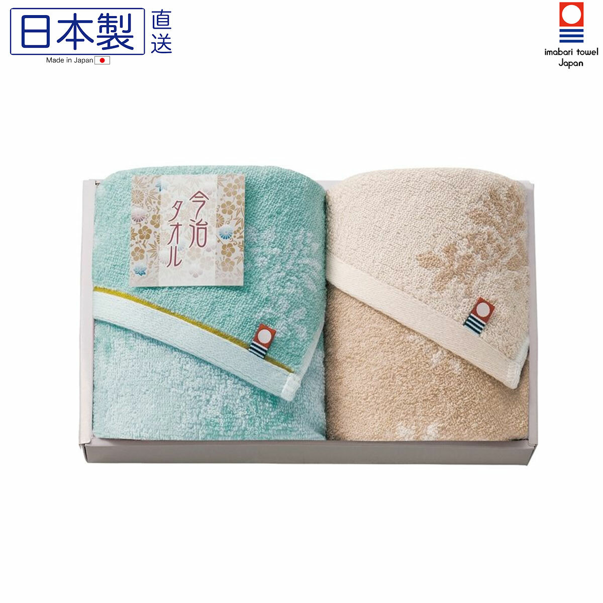 日本今治日式花卉毛巾禮盒套裝 (長毛巾+方巾) (日本製)