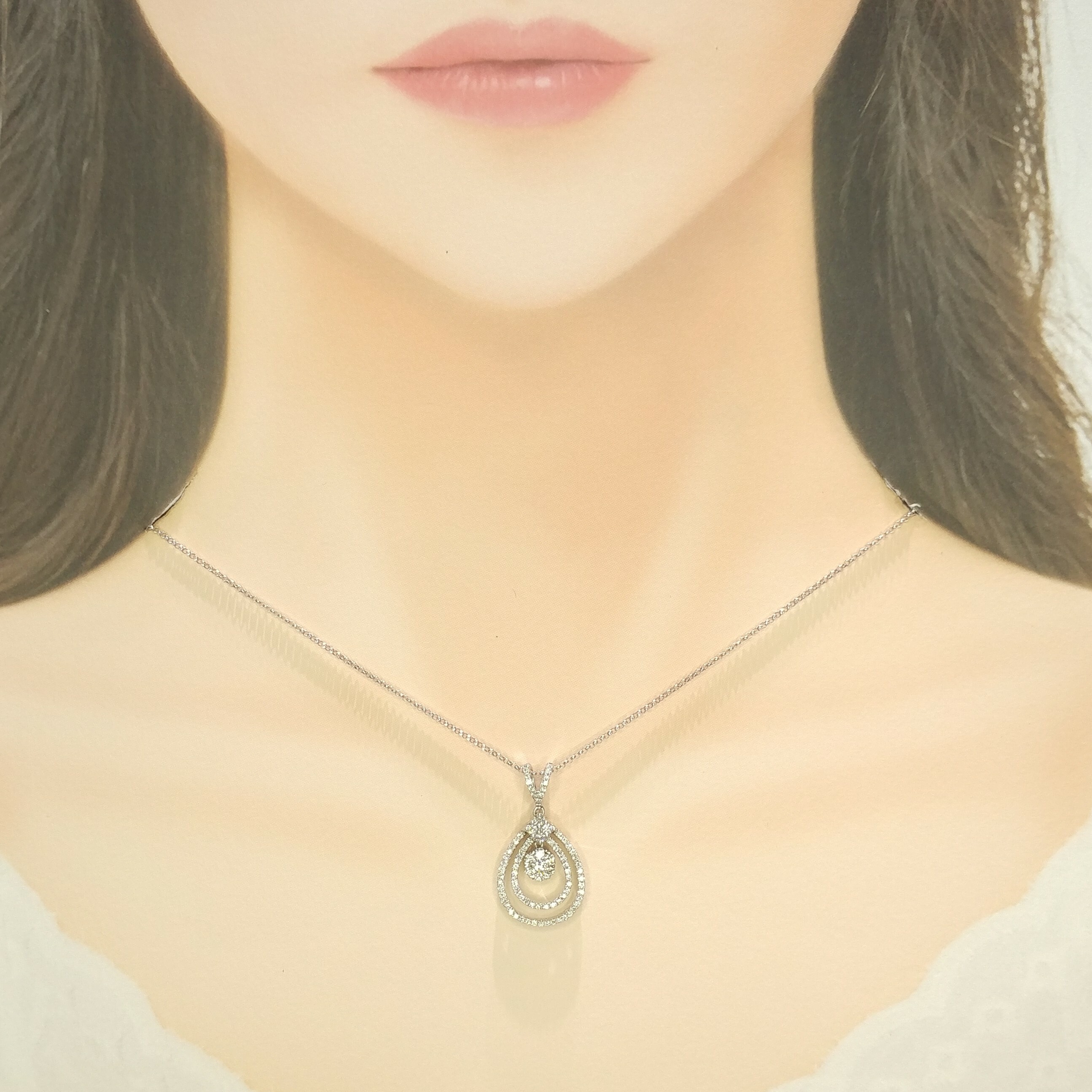 18K White Gold 0.816ct Diamond Pendant