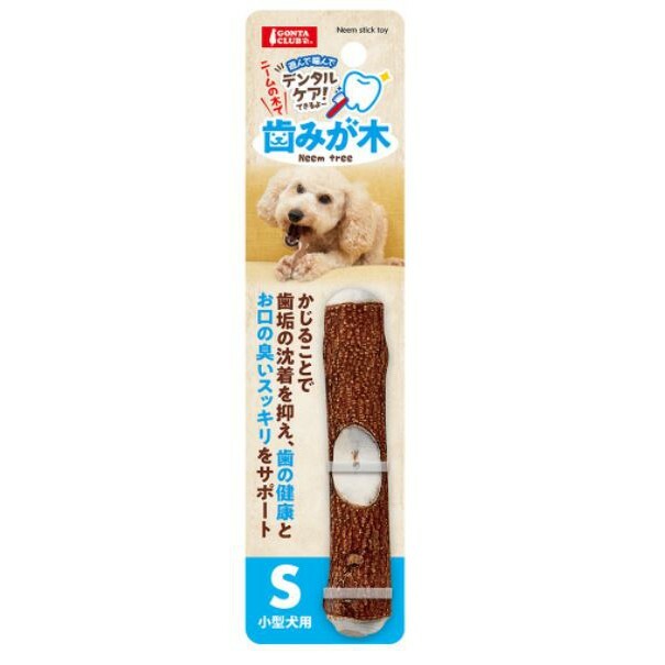 日本直送 GONTA CLUB 潔齒木條 S