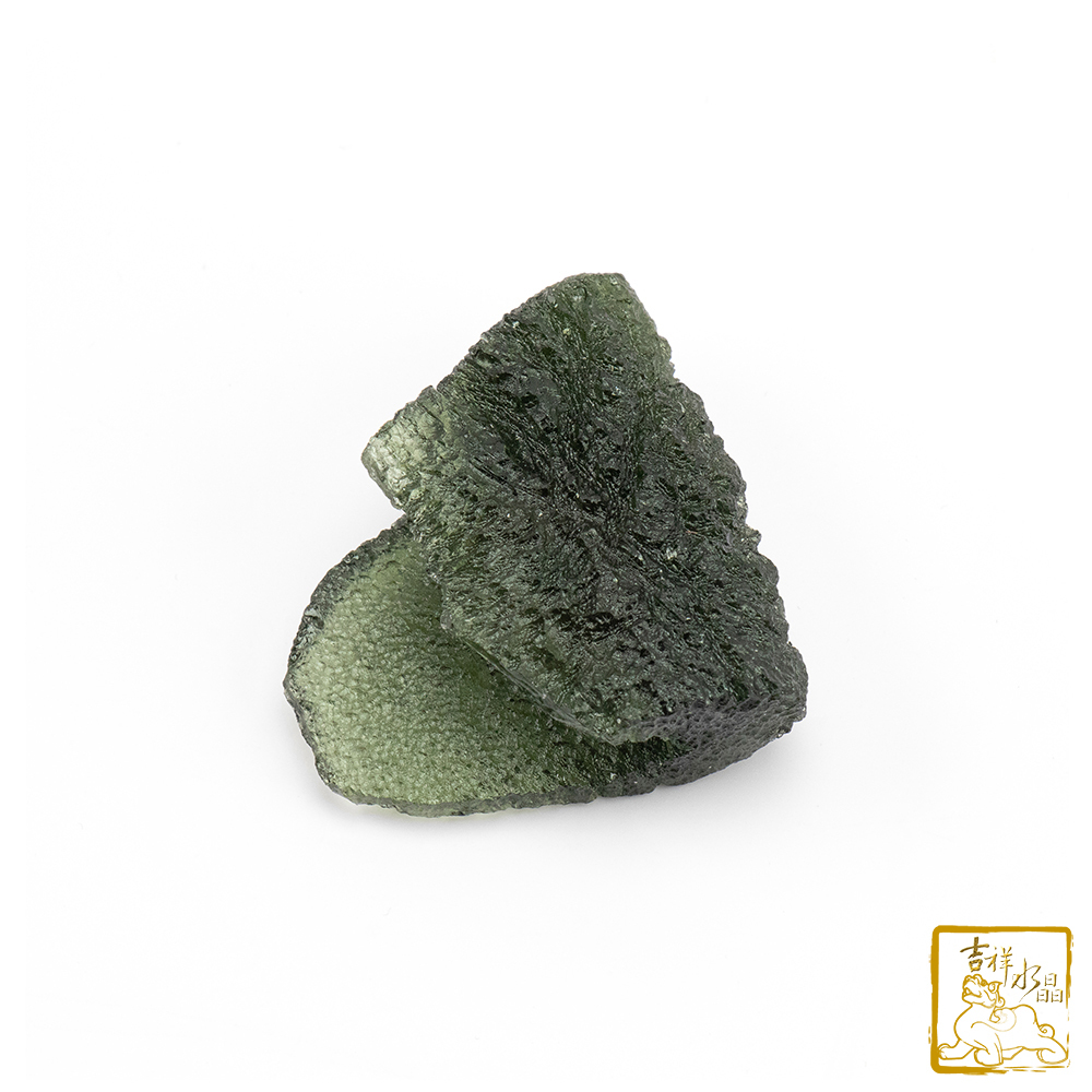 Moldavite 21.5g (Enhanced energy)