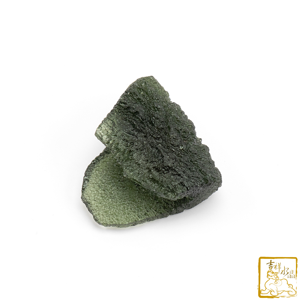 Moldavite 21.5g (Enhanced energy)