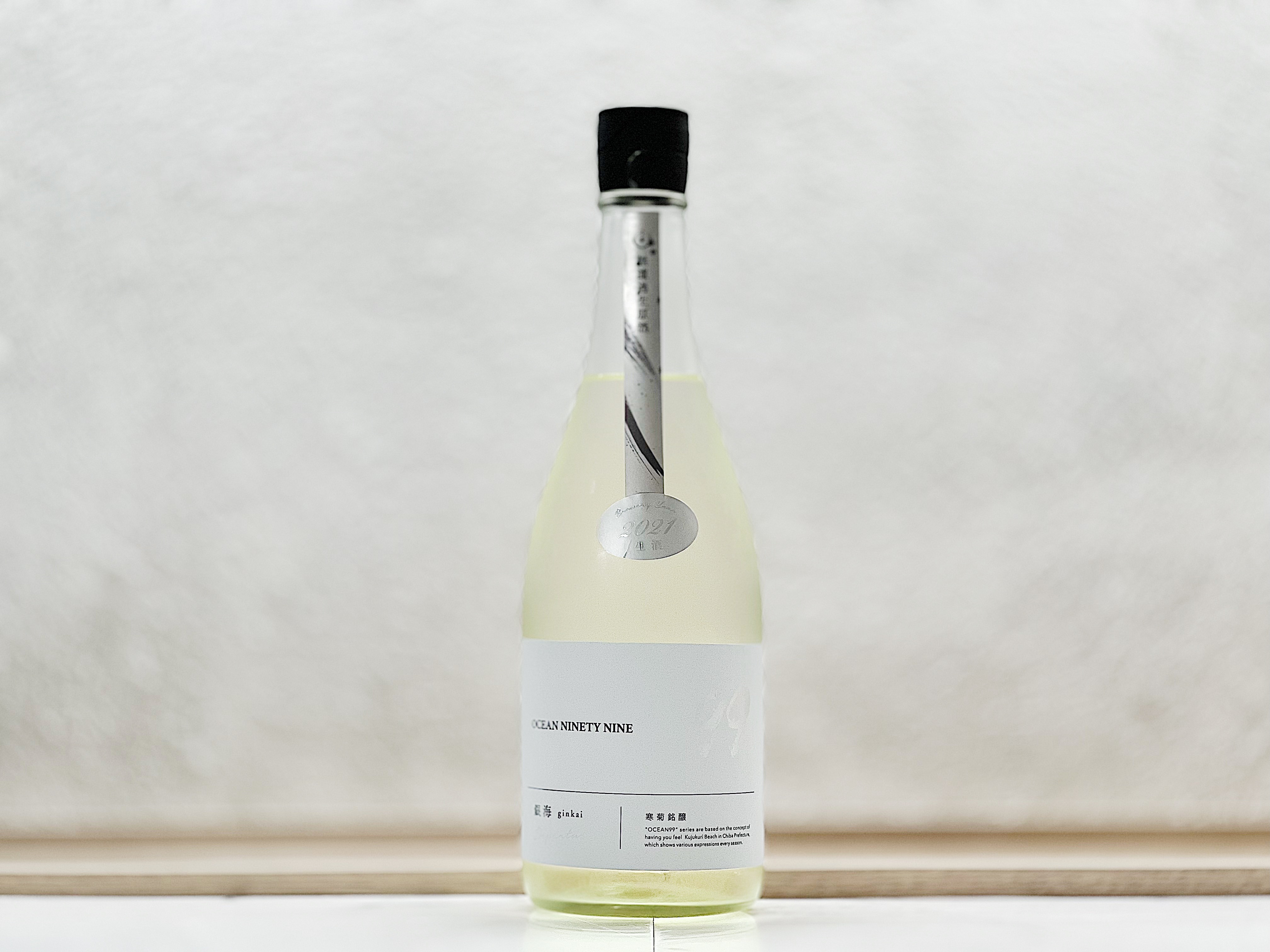 寒菊 OCEAN99 純米吟釀 銀海 -departure-