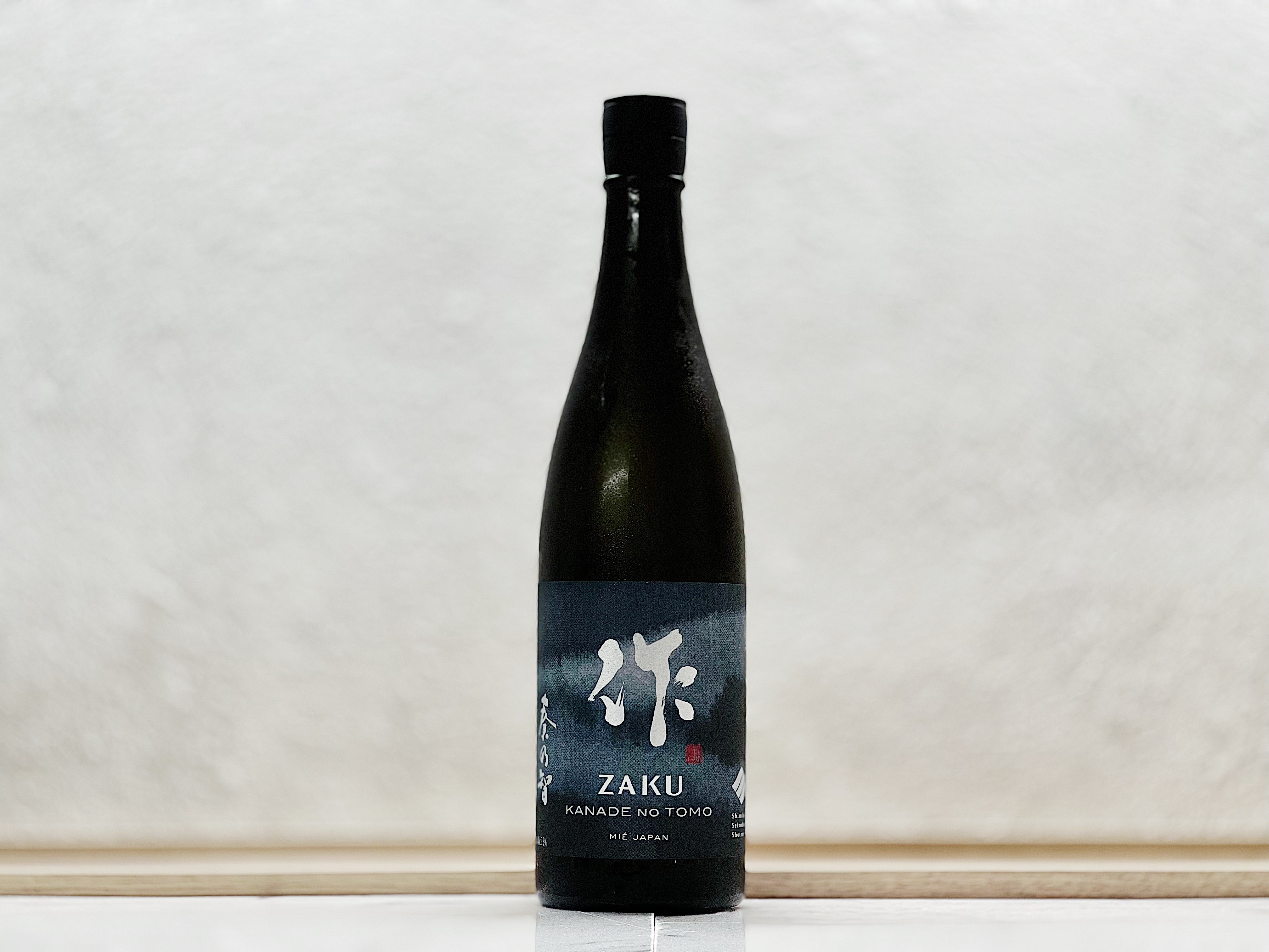 作 純米吟釀 奏乃智