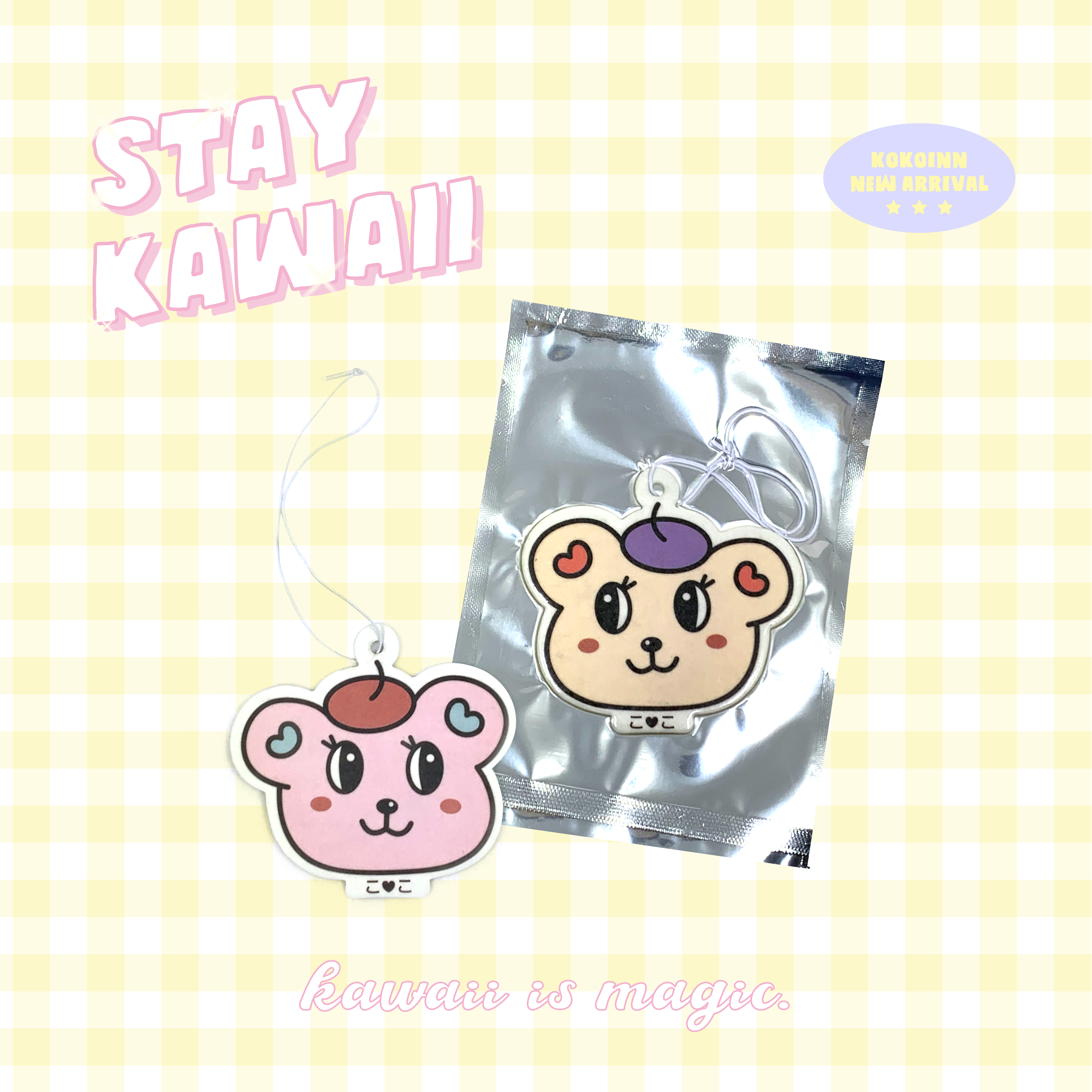 こ♡こ Stay Kawaii 香氛片