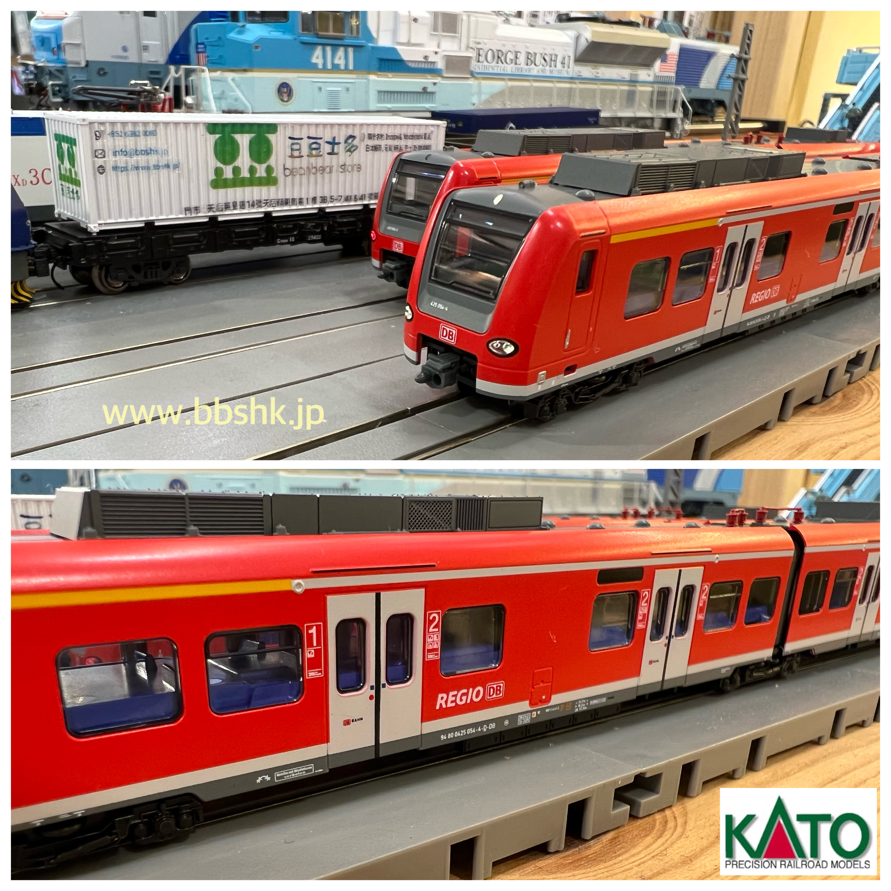 KATO 10-1716 DB ET425形 近郊形電車 ＜DB REGIO＞ 4両