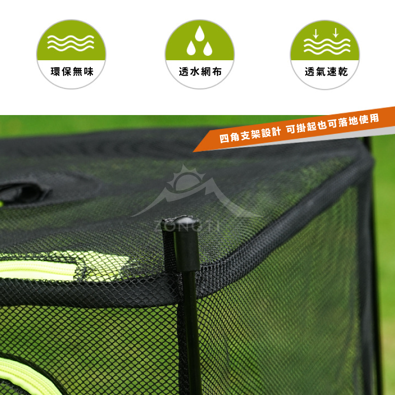 【CLS】戶外站立式曬碗籃｜鳥籠 AF32