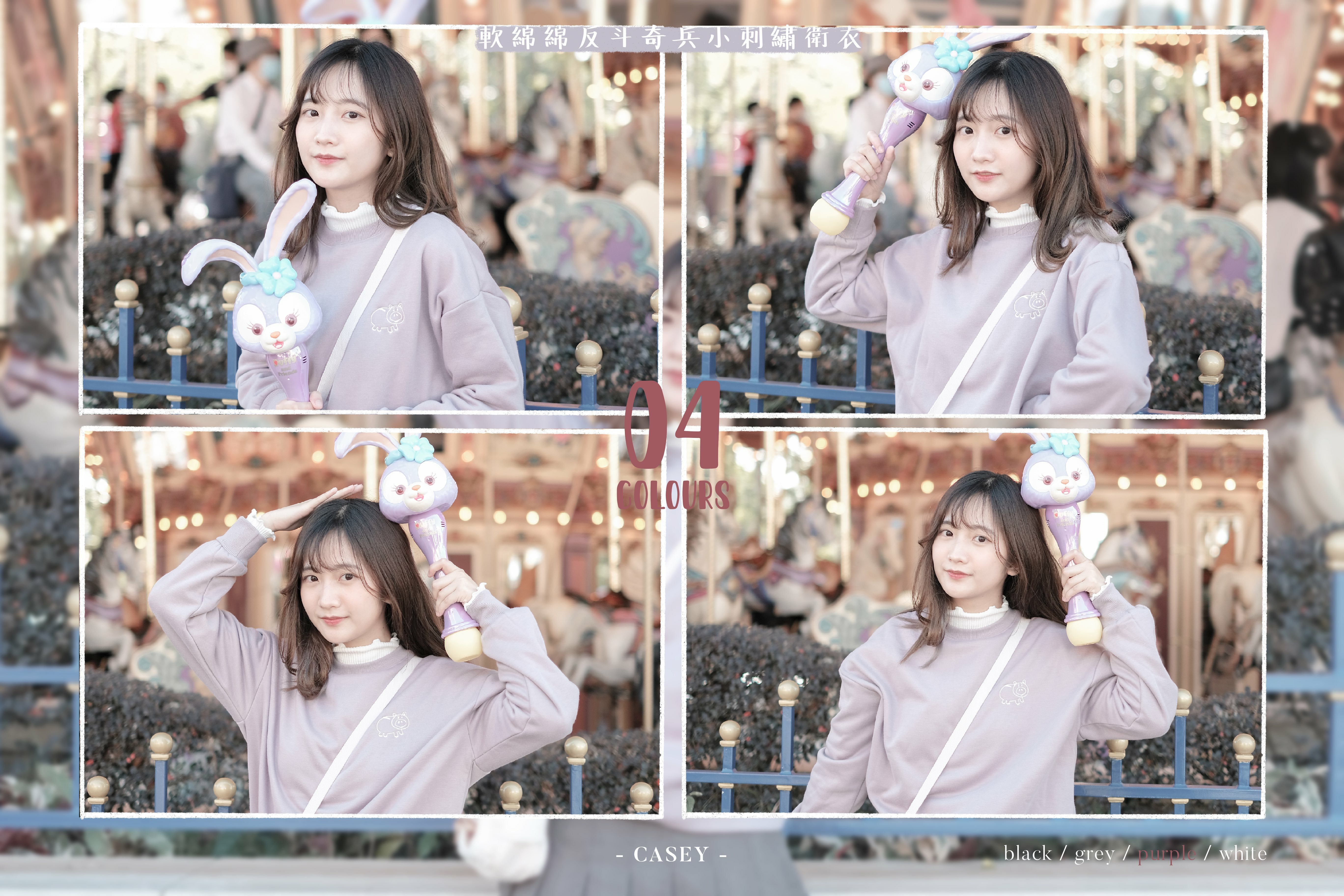 軟綿綿反斗奇兵小刺繡衛衣