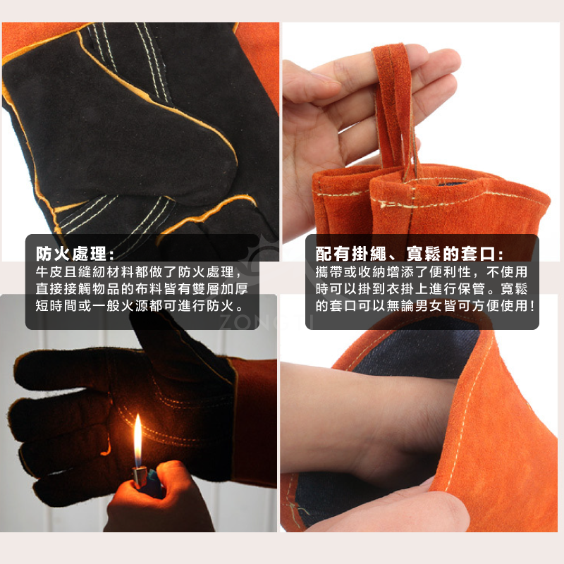 【CLS】牛皮耐高溫隔熱手套 AF32