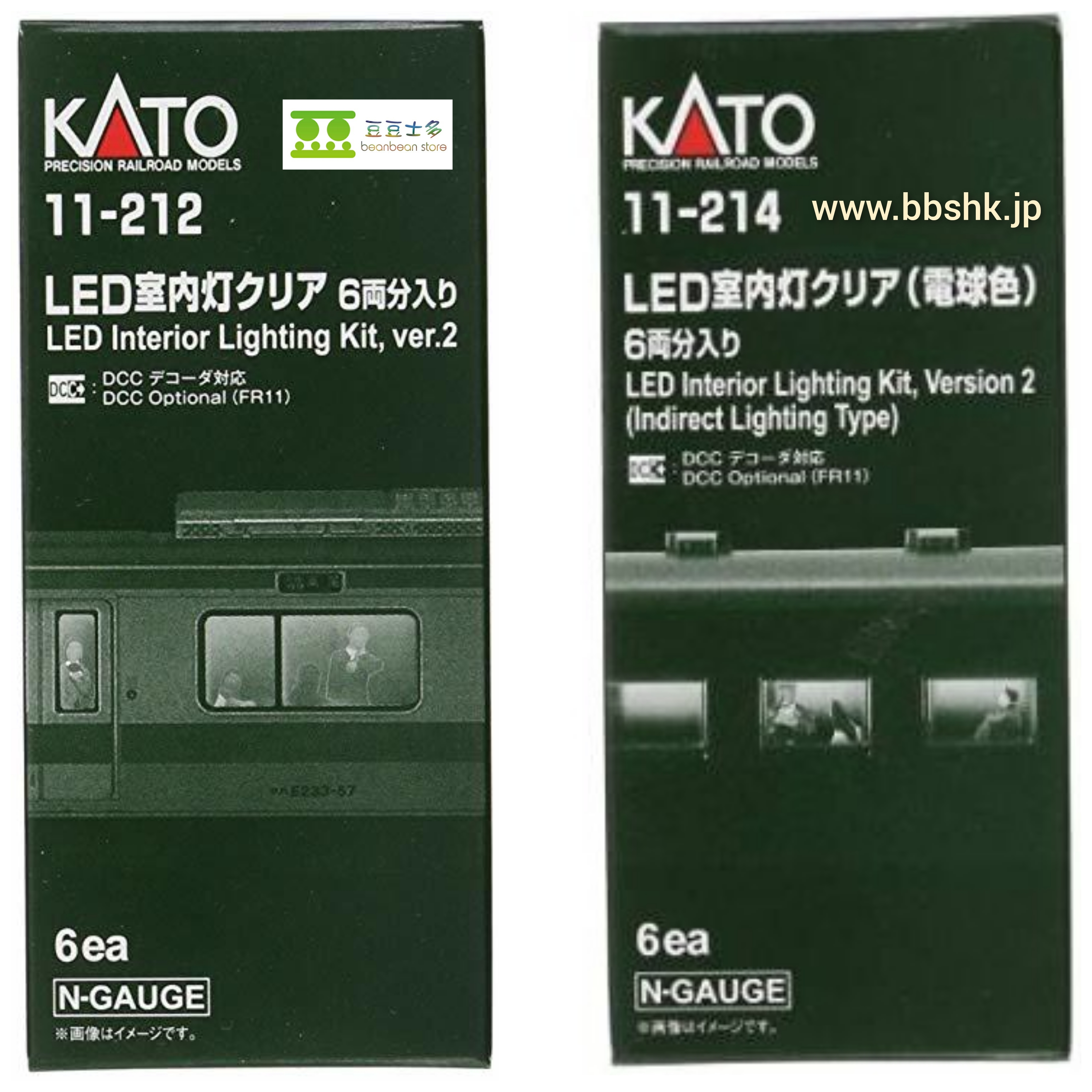 カトー 11-212 LED室内灯クリア 6両分入り 4個 ④ 大きな取引 - 鉄道模型