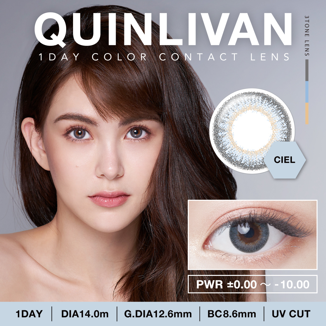 QUINLIVAN 1-DAY DISPOSABLE COSMETICS CONTACT LENS-CIEL