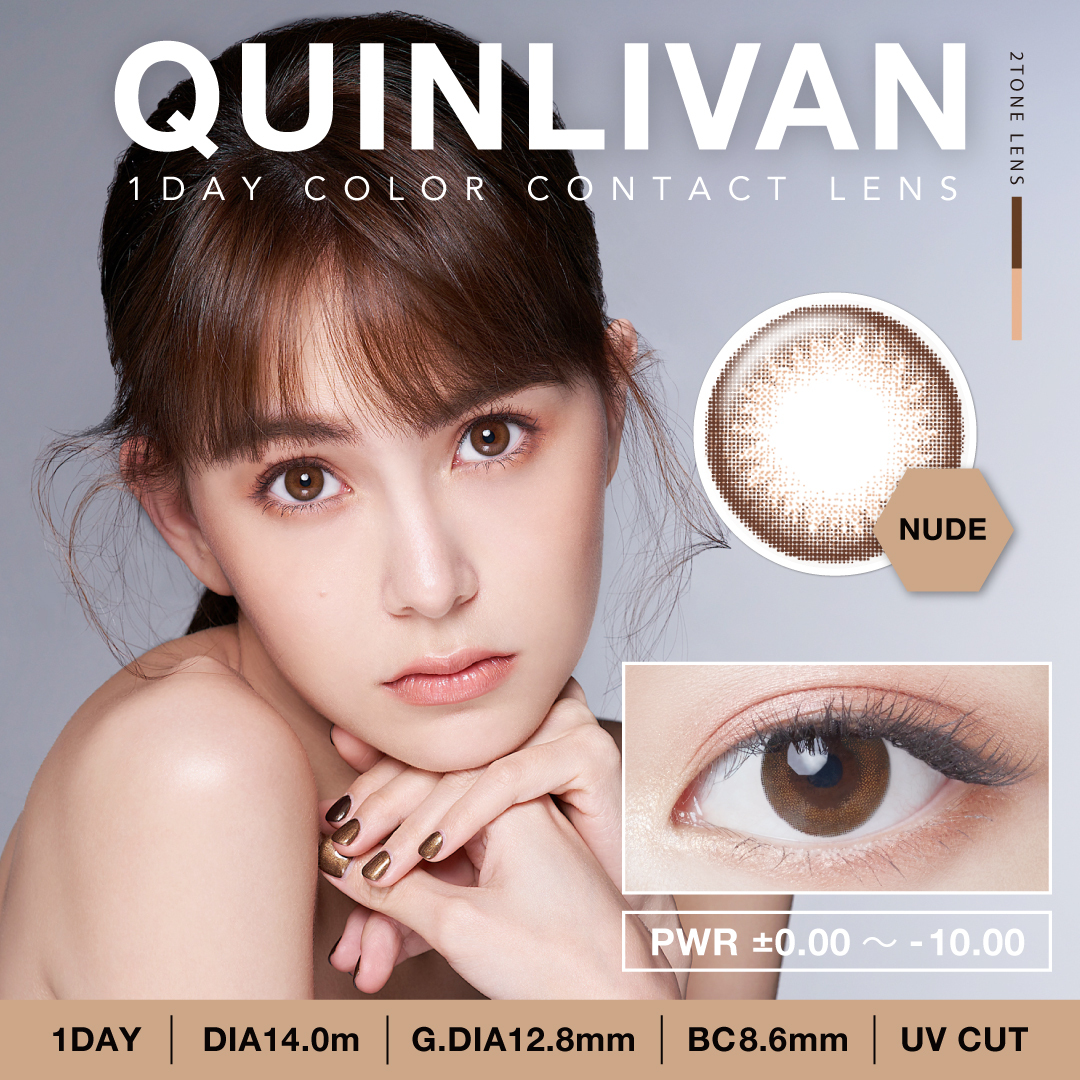 Quinlivan 1-DAY DISPOSABLE COSMETICS CONTACT LENS-NUDE