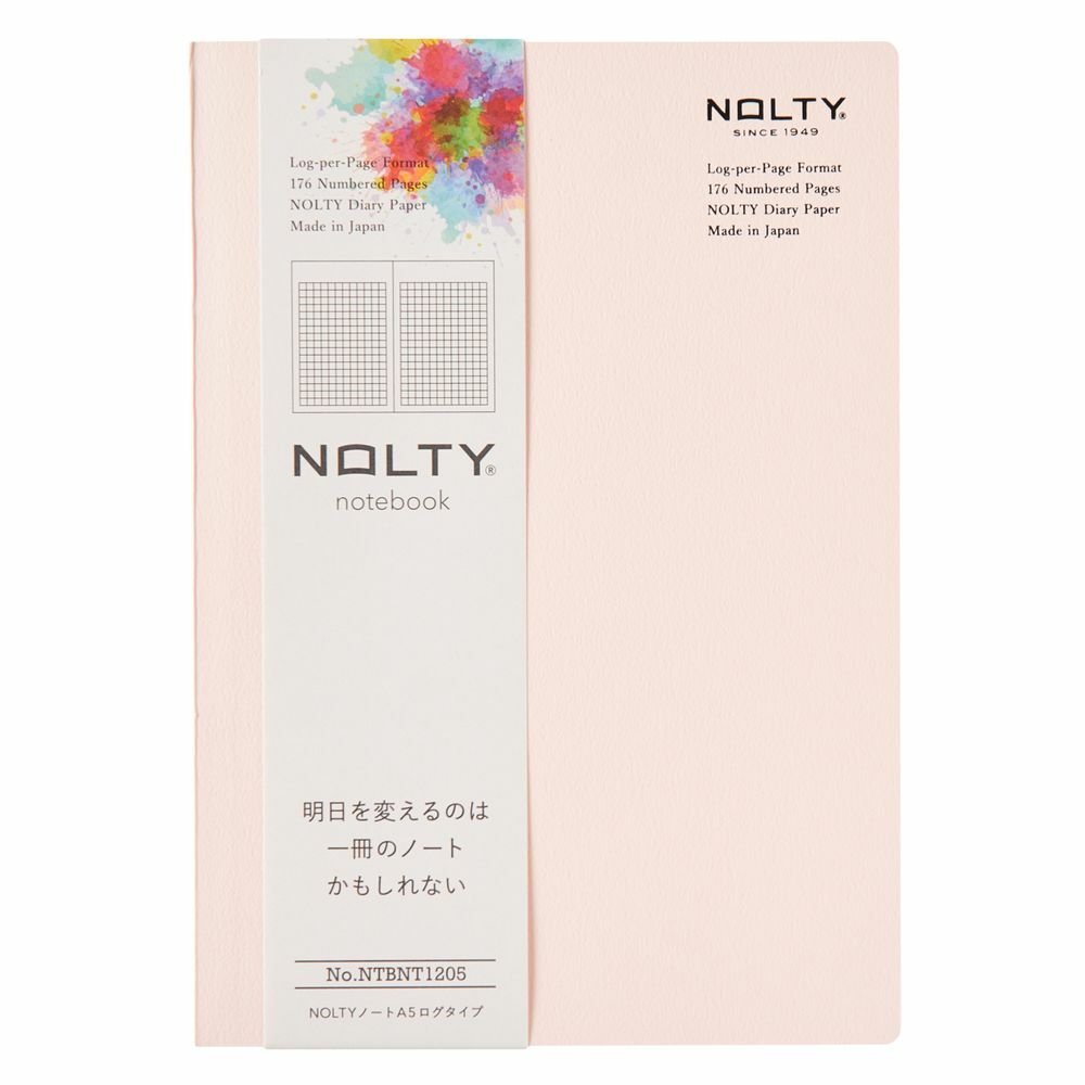 上留白方眼筆記本 A5 - 粉紅/黑/卡其灰/鐵灰/橘 - 能率 日本