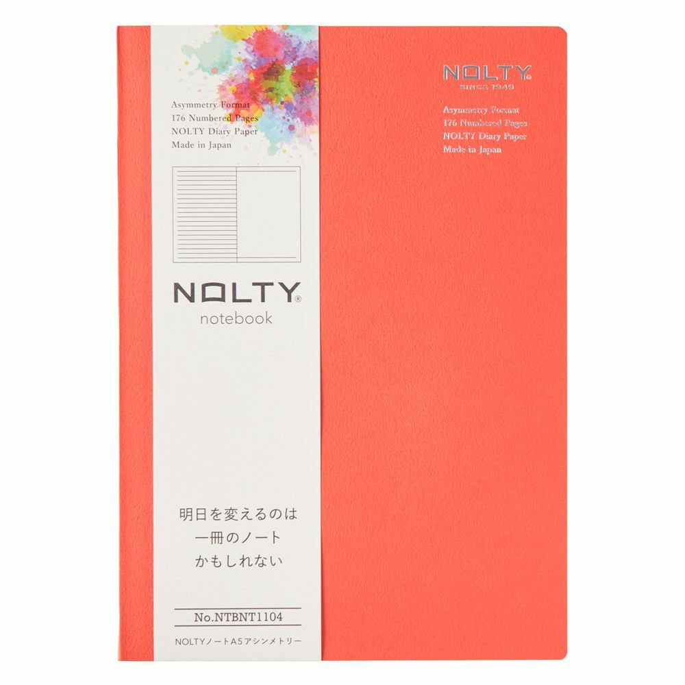 左橫右點筆記本 A5 - 橘/白/黑/鐵灰 - 能率 日本