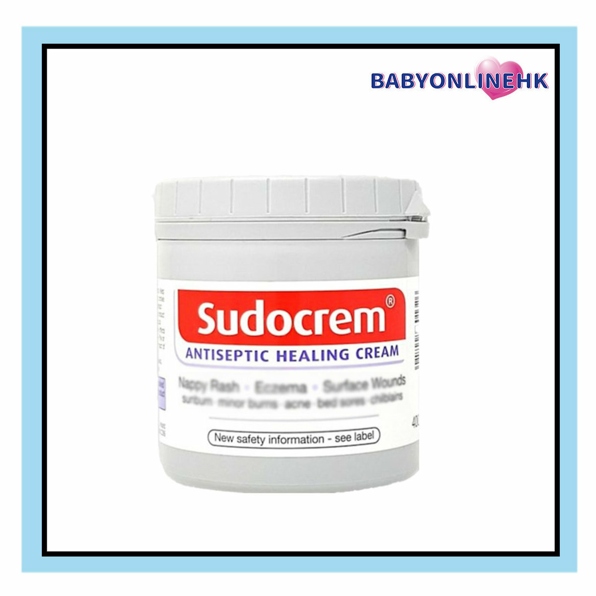 英國Sudocrem 抗菌治療尿布疹防護修復霜125g