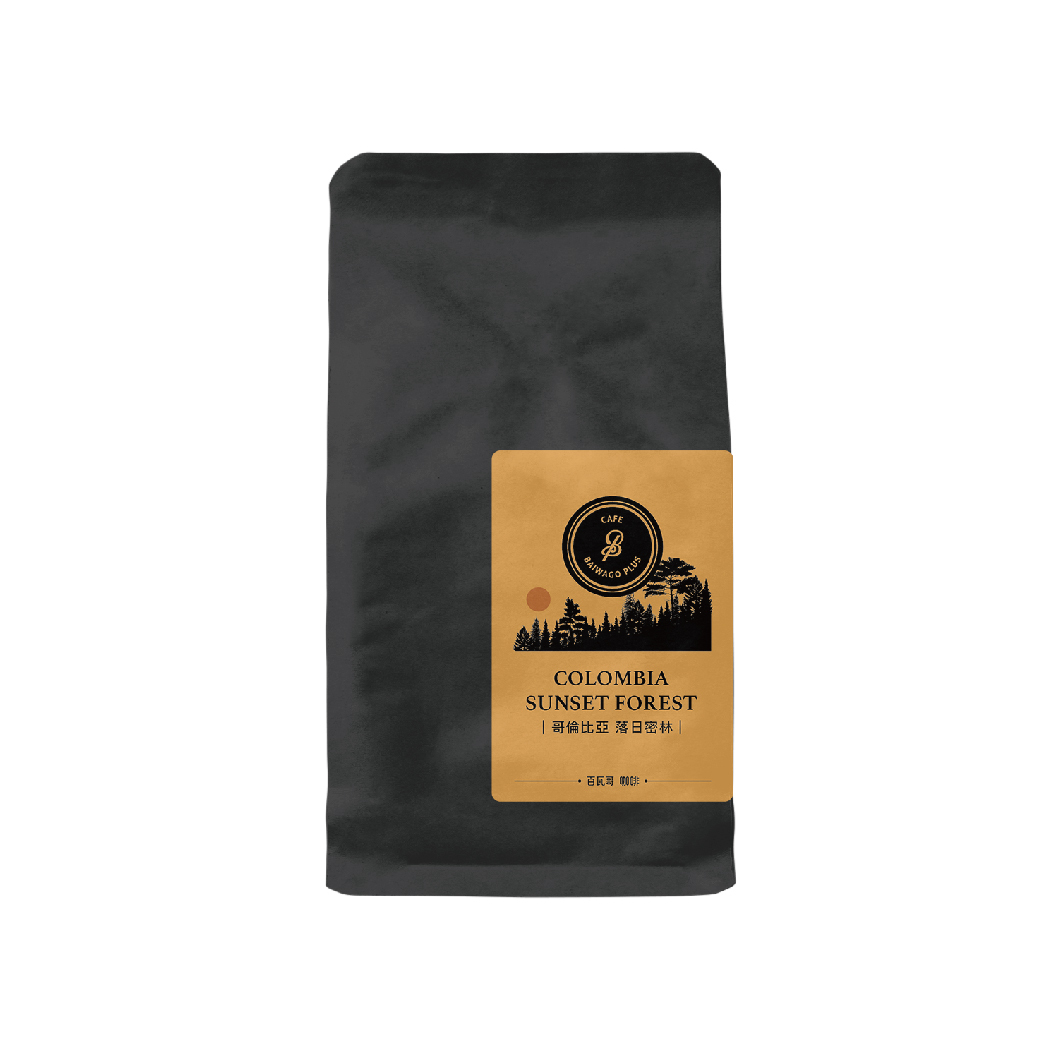 哥倫比亞 落日密林咖啡豆 Colombia Sunset Forest