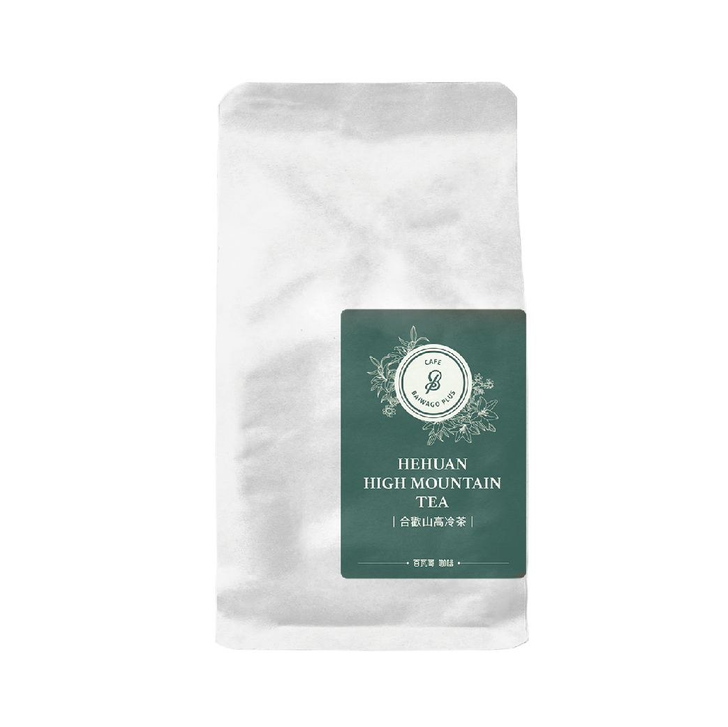 合歡山高冷茶 環保包 Hehuan High Moutain Tea