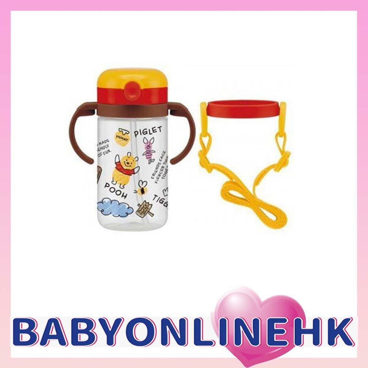 Skater 可摺手柄吸管式水樽連肩帶 (小熊維尼) ( 合1歲起 ) 370ml