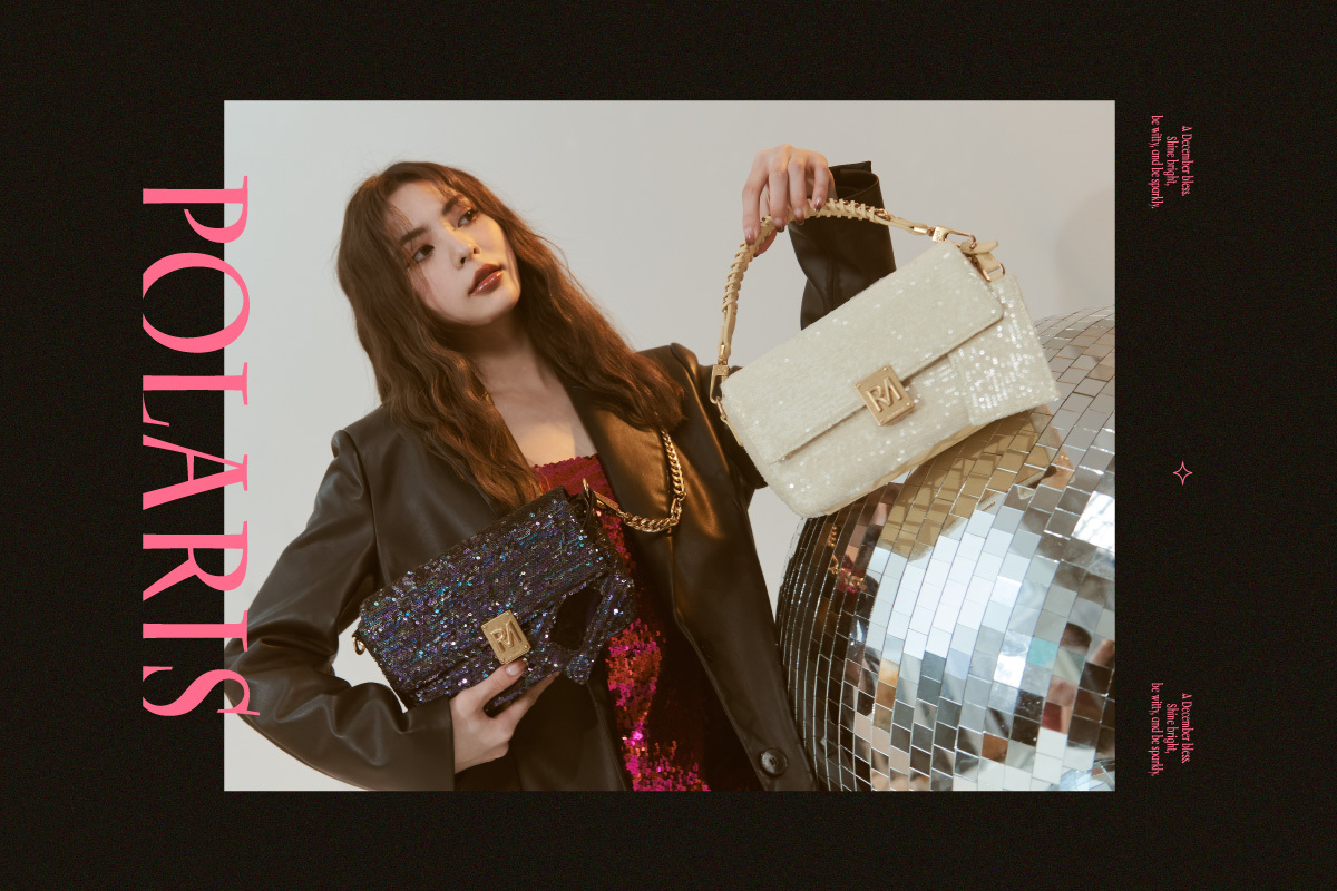 ROBINMAY Ella 系列- Polaris！冬日時髦指標