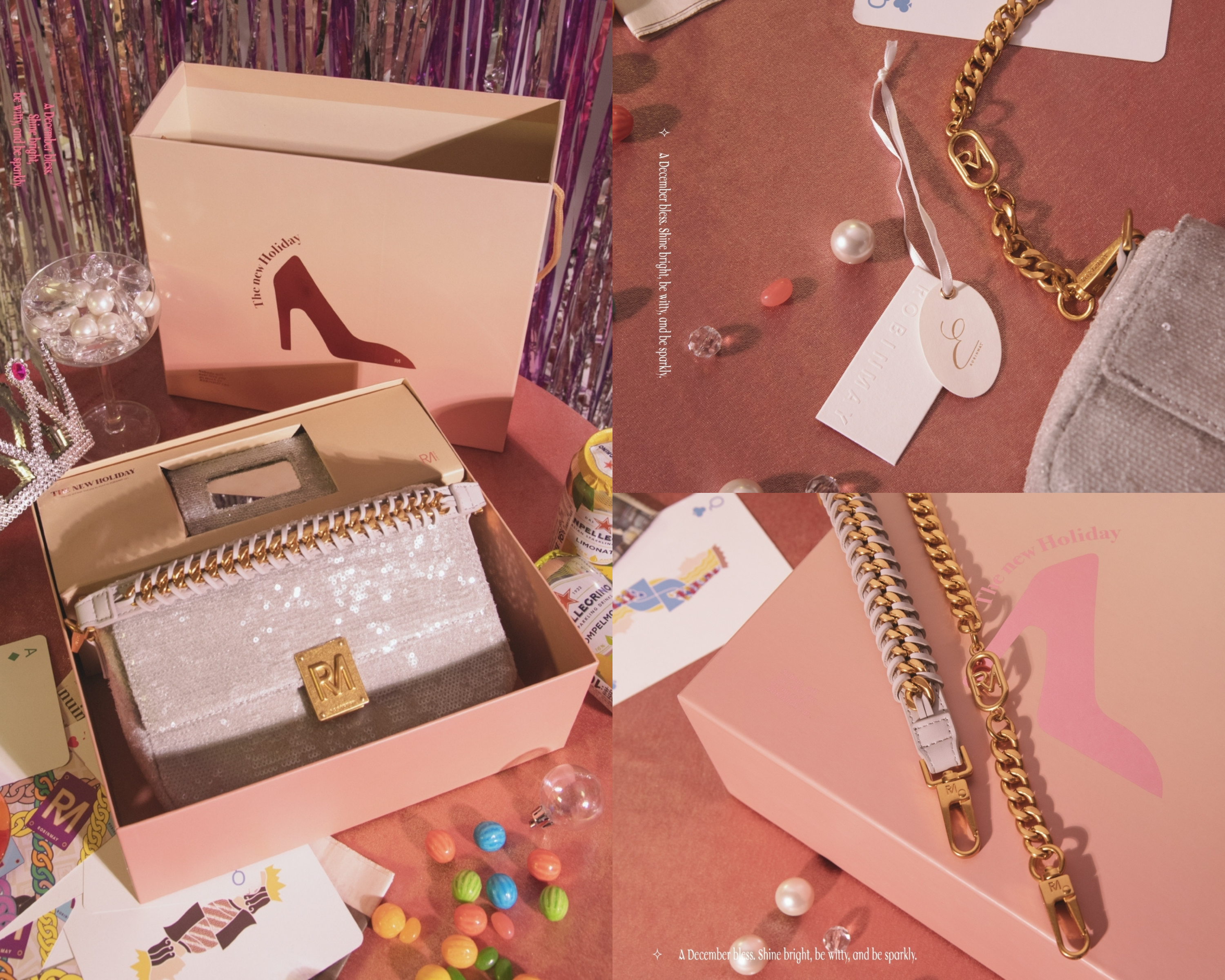 銀河童話：閃光時刻，創造冬日時髦新指標