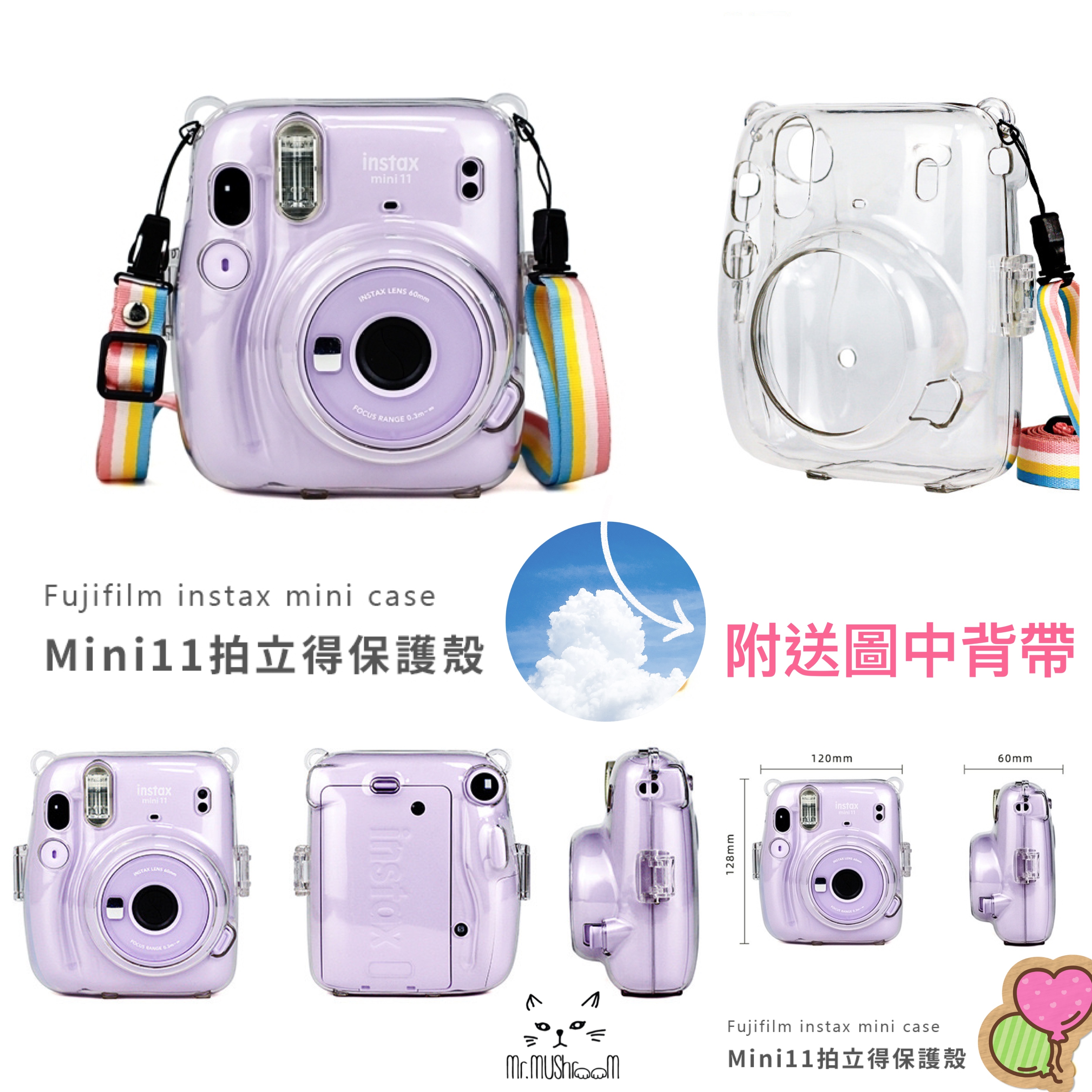 mini instax 11 case