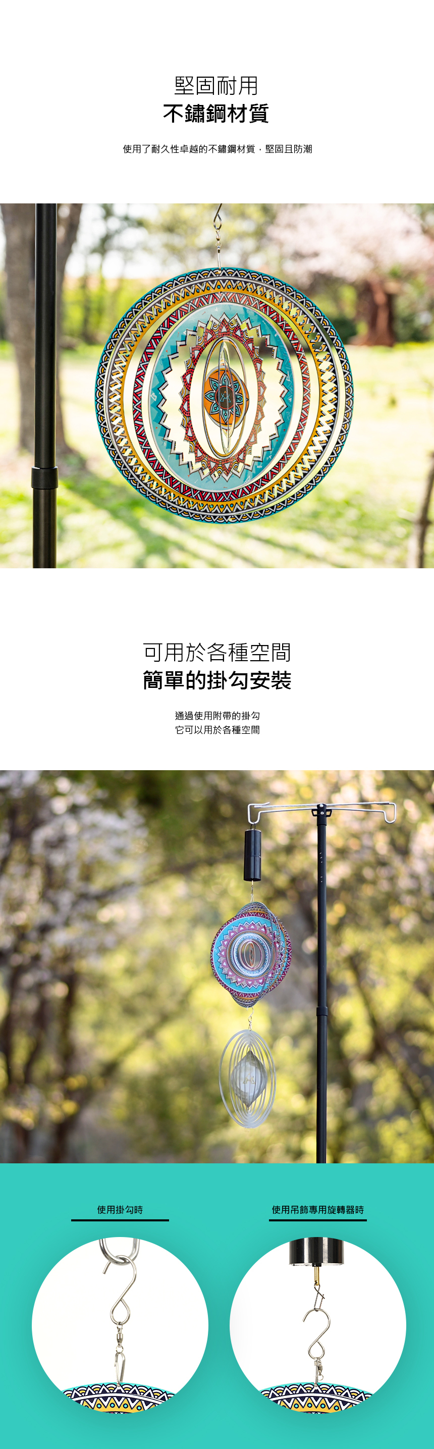 【KAZMI】KZM 立體旋轉吊飾