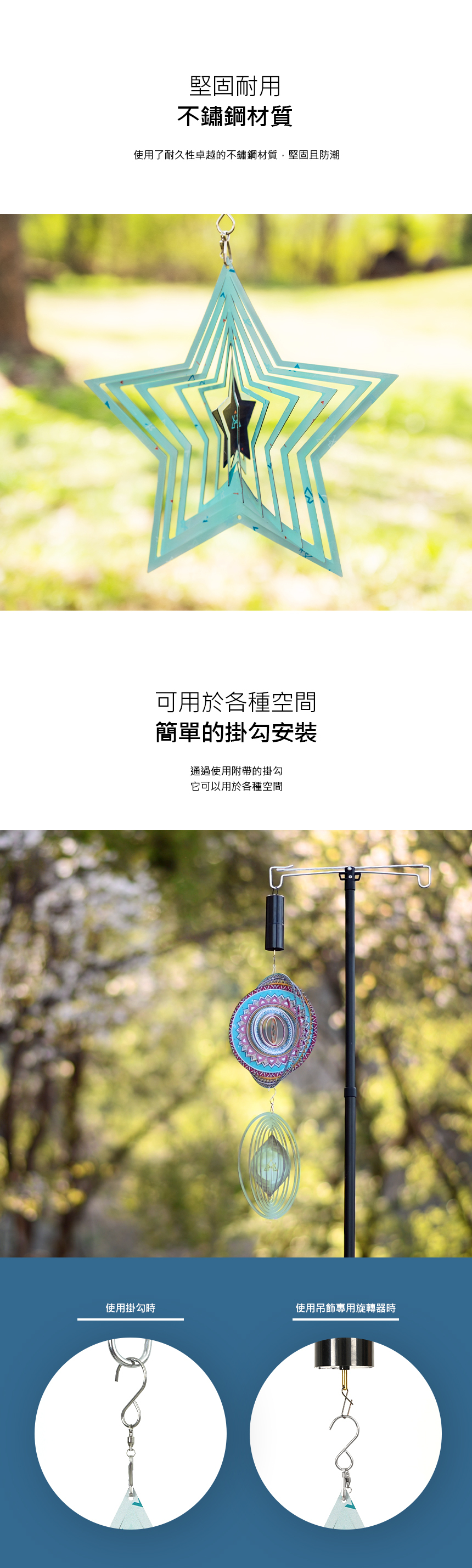 【KAZMI】KZM 立體旋轉吊飾