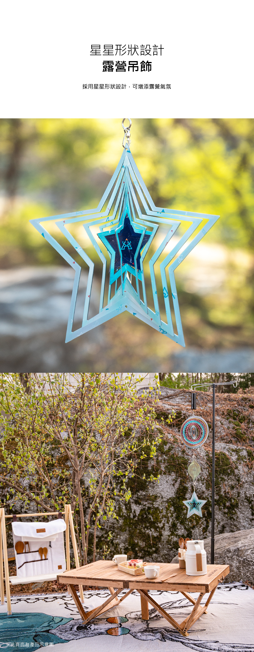 【KAZMI】KZM 立體旋轉吊飾