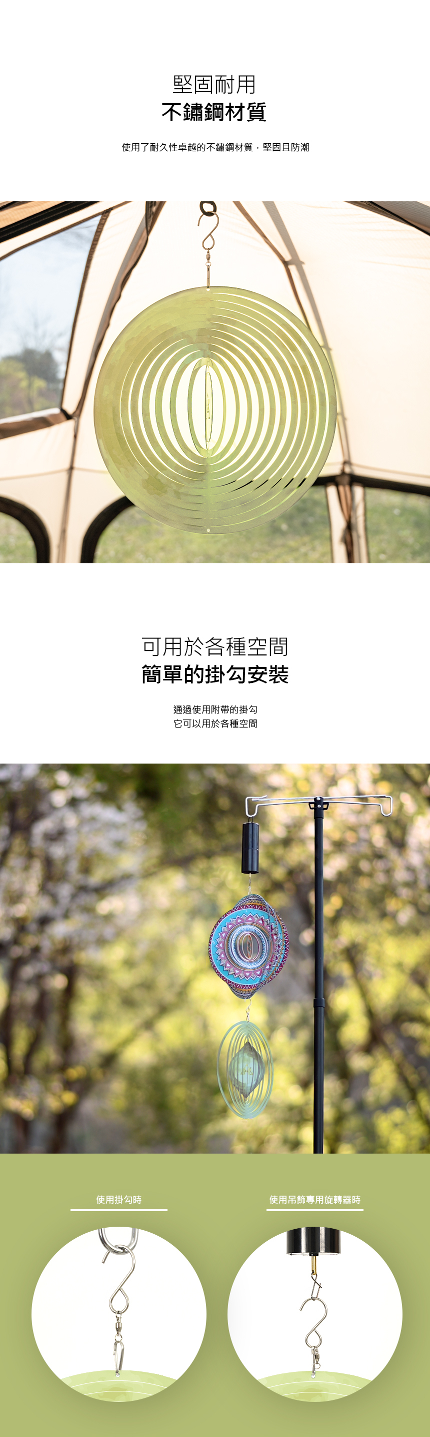 【KAZMI】KZM 立體旋轉吊飾