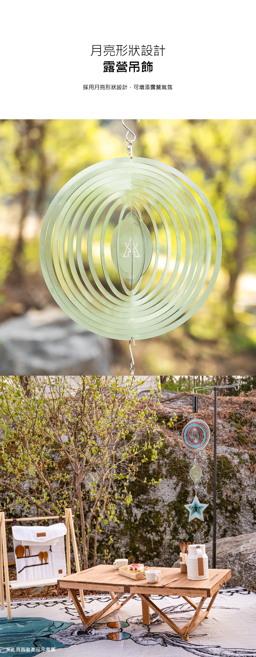 【KAZMI】KZM 立體旋轉吊飾