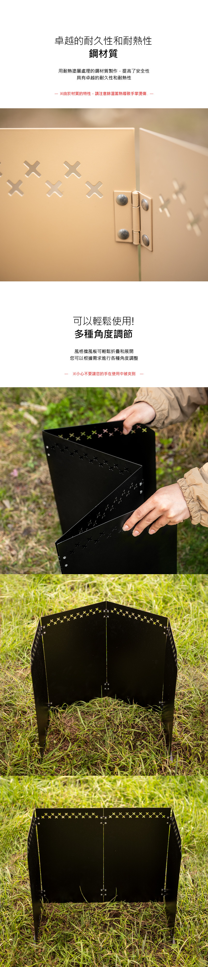 【KAZMI】KZM 風格擋風板(附贈收納袋)