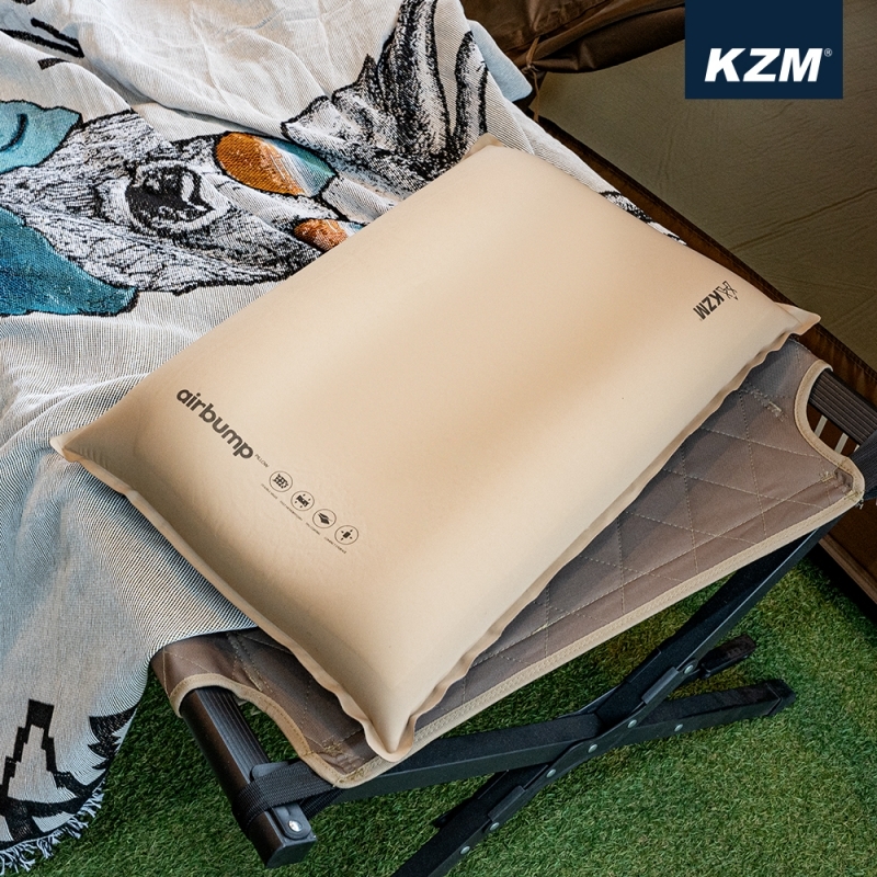 KZM 輕柔舒眠自動充氣枕 含贈收納袋