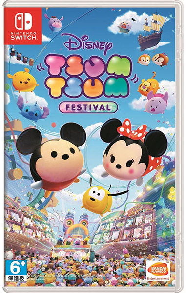 NS 迪士尼 Tsum Tsum 嘉年華 中文版