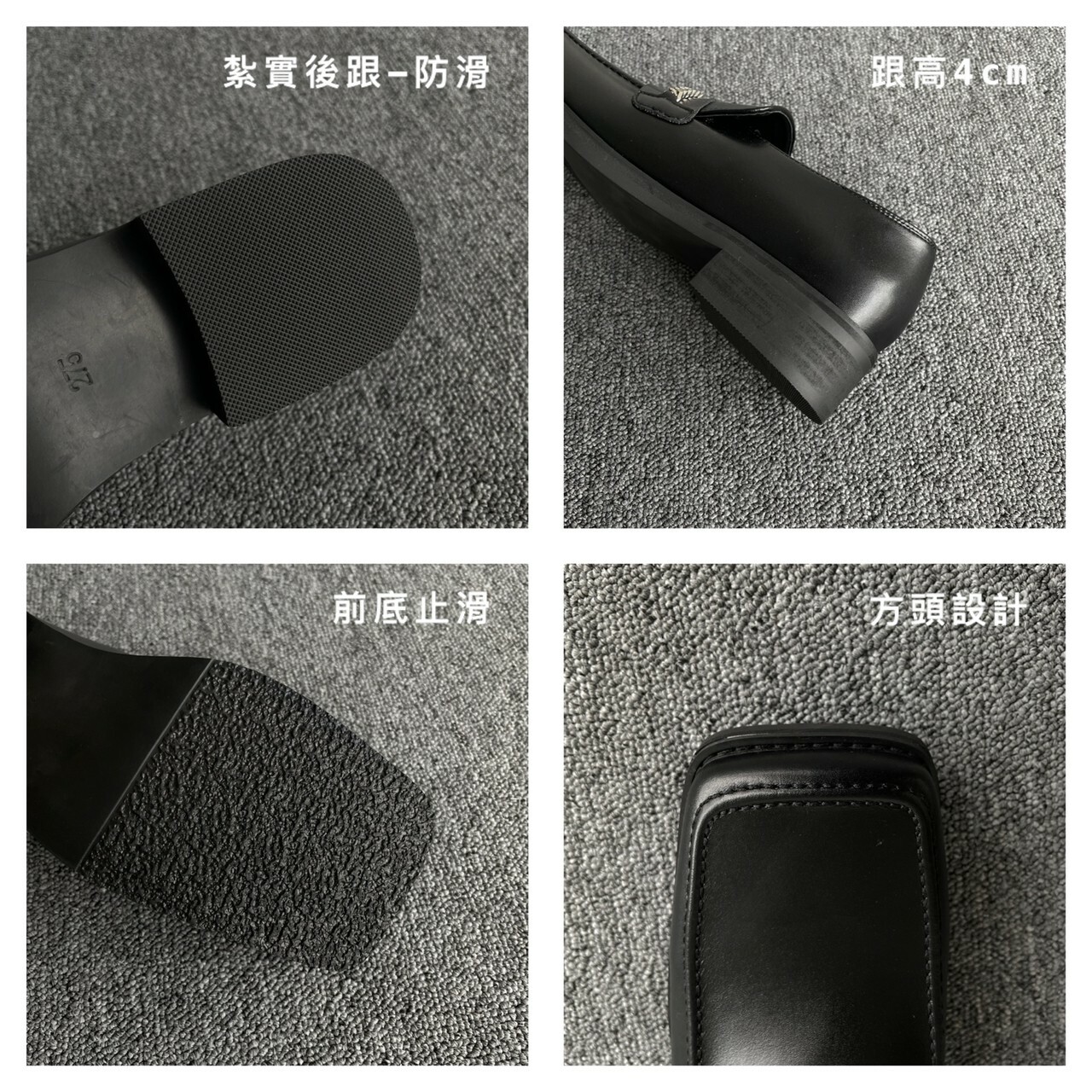 [1atm] 極致時髦鍊條方頭鞋