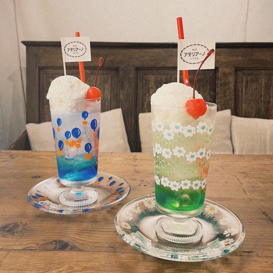 ADERIA Retro 昭和玻璃高腳杯﹝氣球﹞