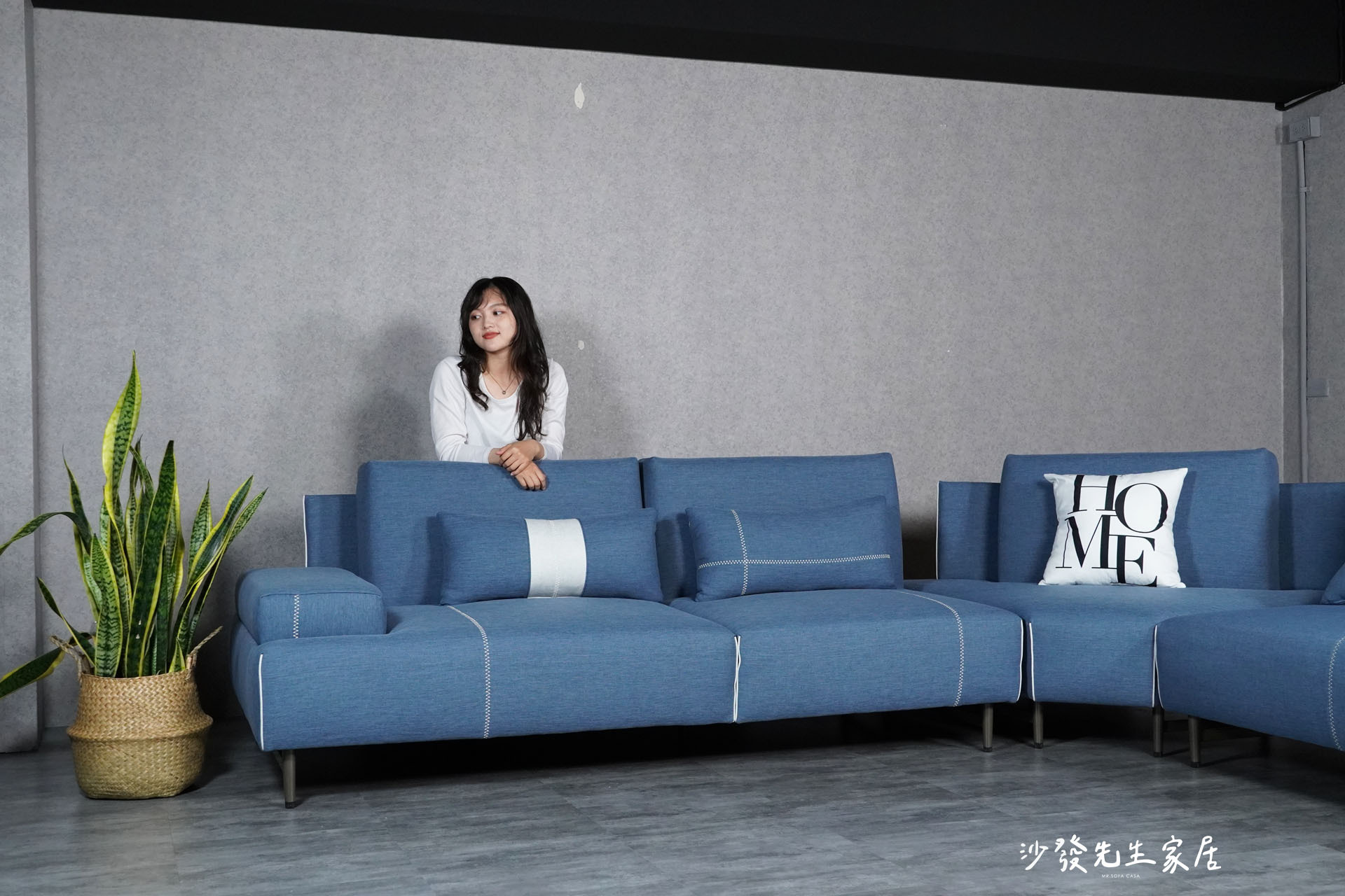 精品沙發｜重磅推出