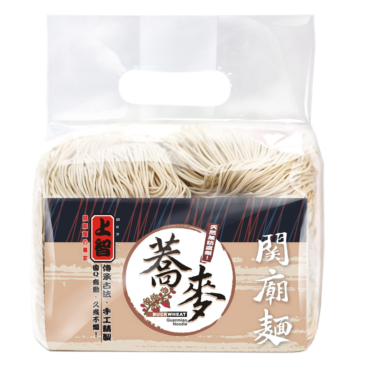 上智蕎麥關廟麵 900g