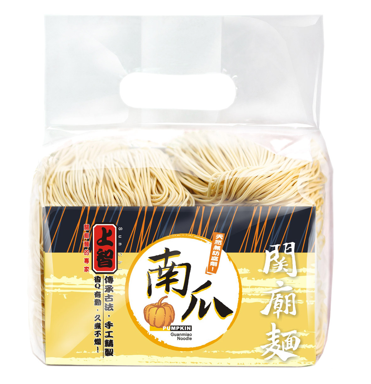 上智南瓜關廟麵 900g