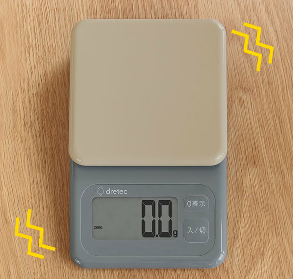 Dretec 2kg 廚房電子磅 (最小量度0.1g) KS-726