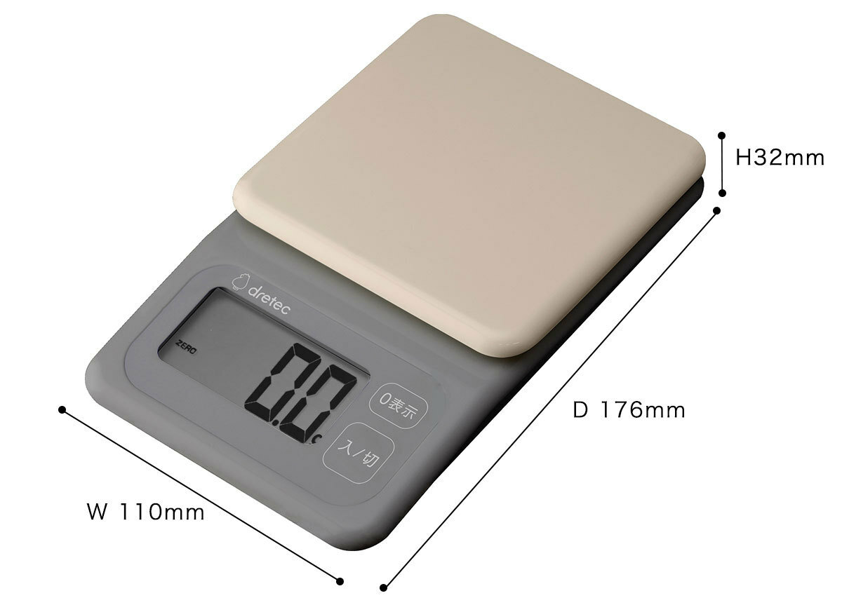Dretec 2kg 廚房電子磅 (最小量度0.1g) KS-726